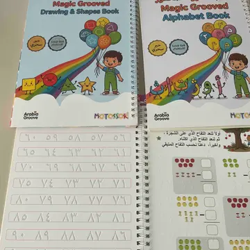 Kalitesi baskısı harika 🤩 yazıları oluklu olması kızımın çok dikkatini çekti öğrenimini kolaylaştıracağından çok eminim 🥰