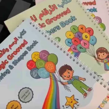 5 yaşındaki yeğenim için aldım gerçekten çok güzel kitaplar eğitici